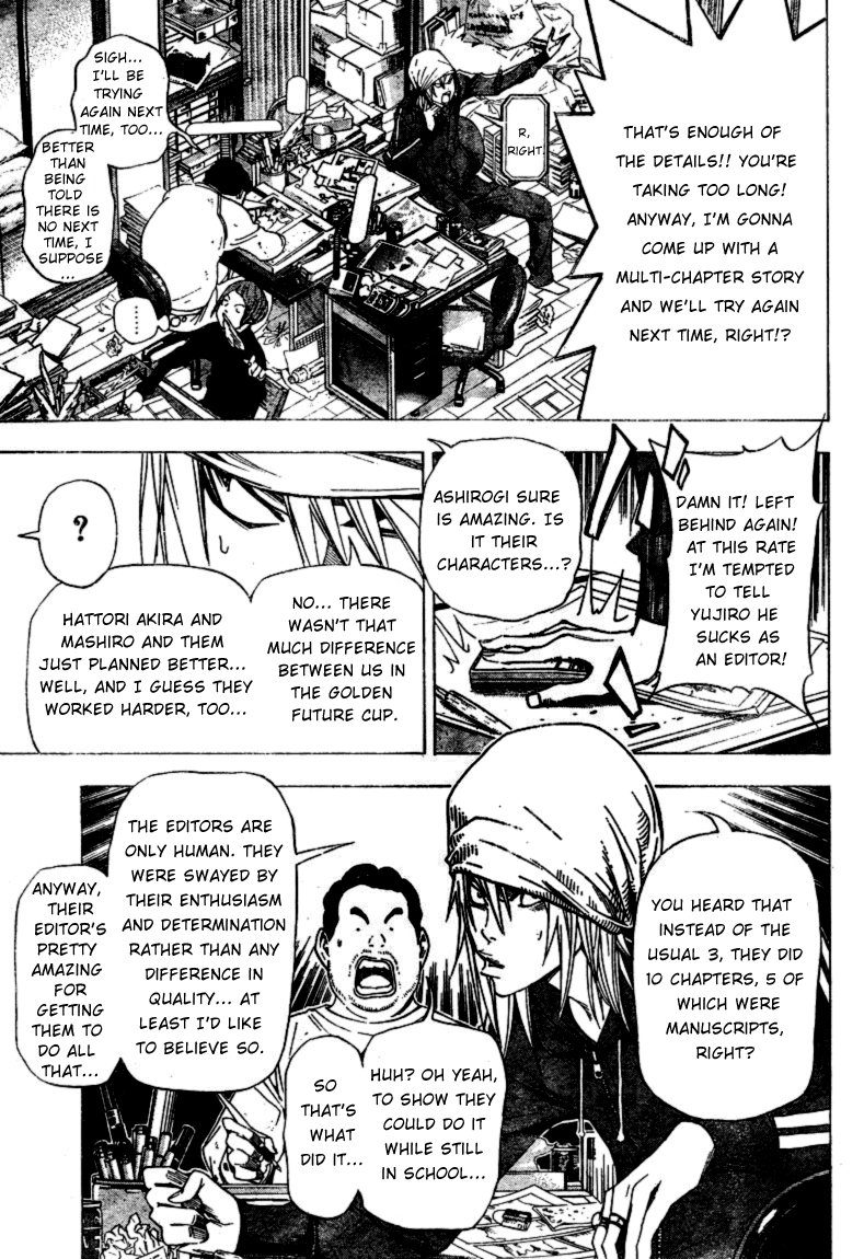 Bakuman Chapter 34 page 9 - Chapter 34: The Chaser and the Chased