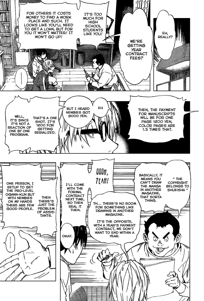 Bakuman Chapter 35 page 10 - Chapter 35: Happiness and Sadness