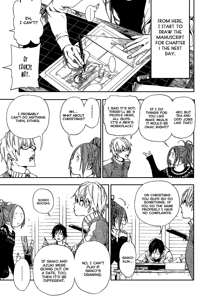 Bakuman Chapter 35 page 18 - Chapter 35: Happiness and Sadness