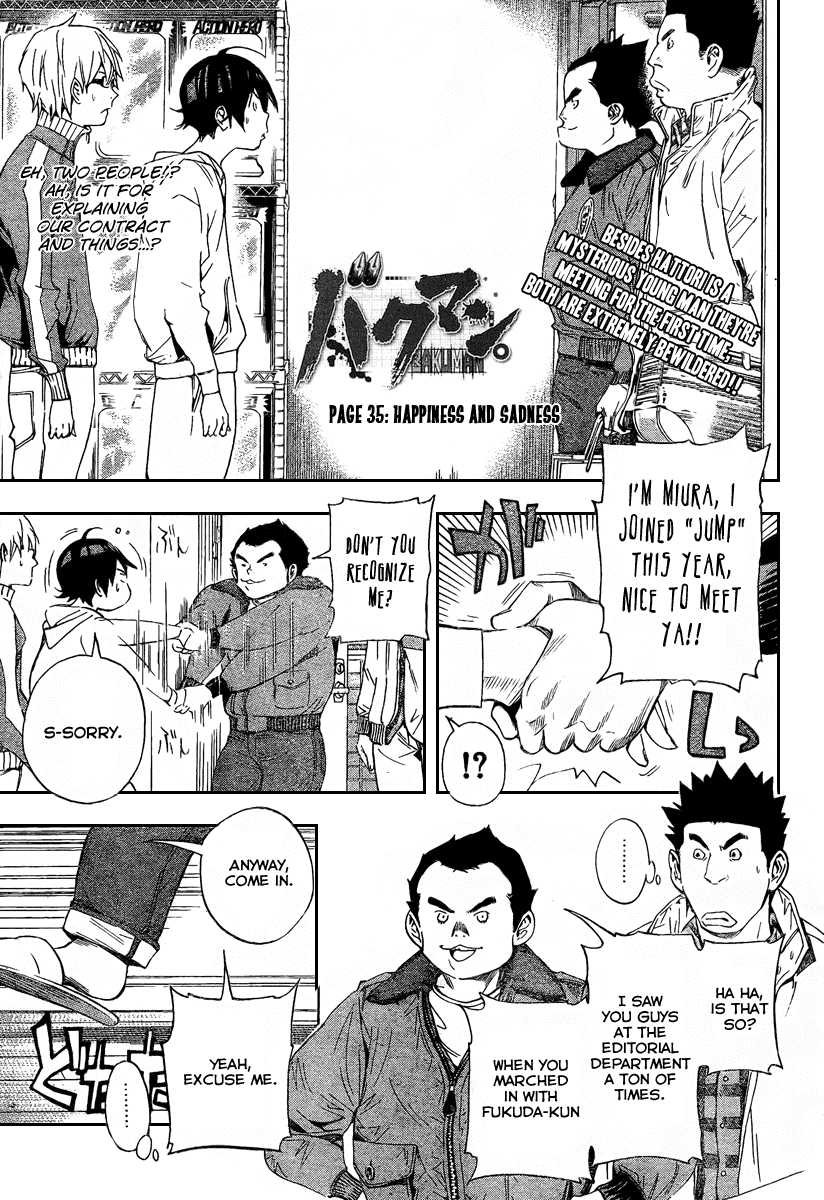 Bakuman Chapter 35 page 2 - Chapter 35: Happiness and Sadness