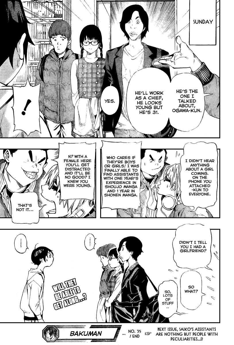 Bakuman Chapter 35 page 20 - Chapter 35: Happiness and Sadness