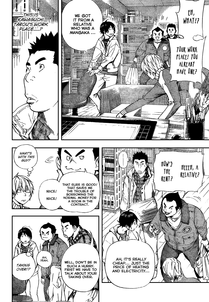 Bakuman Chapter 35 page 3 - Chapter 35: Happiness and Sadness