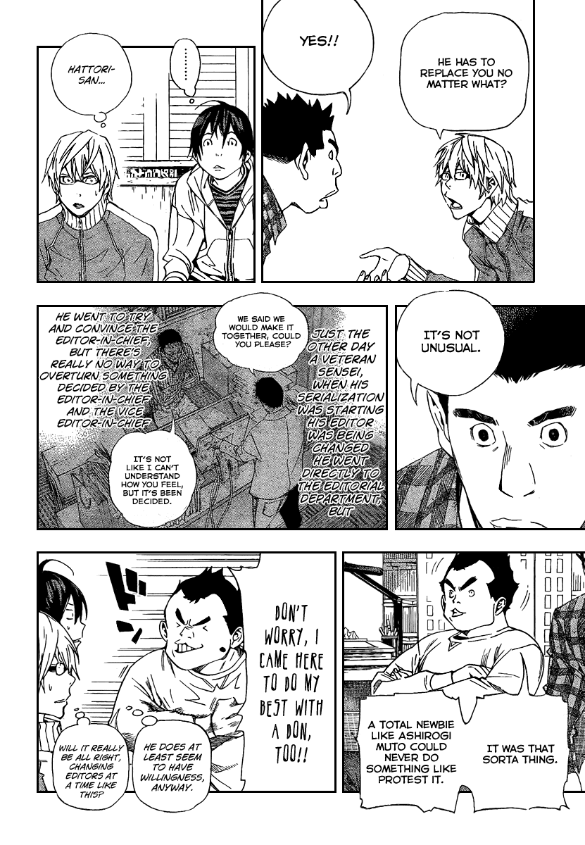Bakuman Chapter 35 page 5 - Chapter 35: Happiness and Sadness