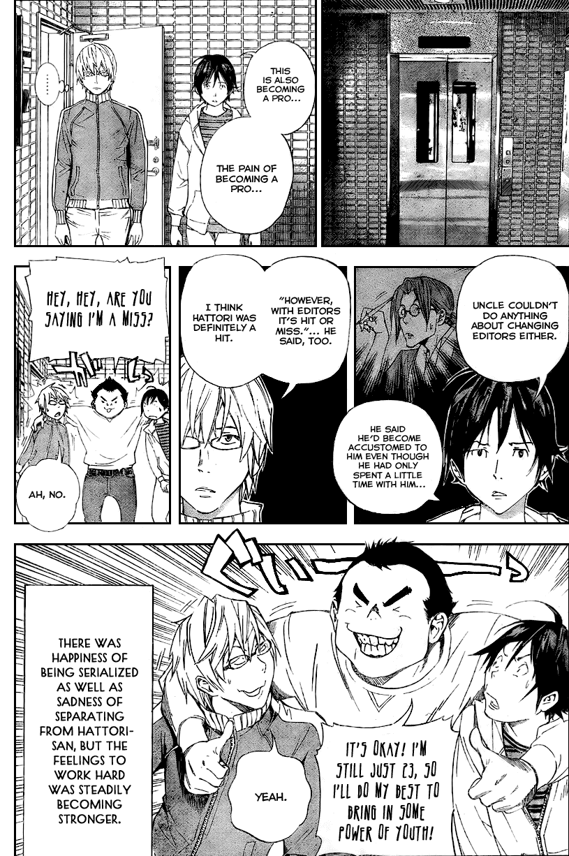 Bakuman Chapter 35 page 9 - Chapter 35: Happiness and Sadness
