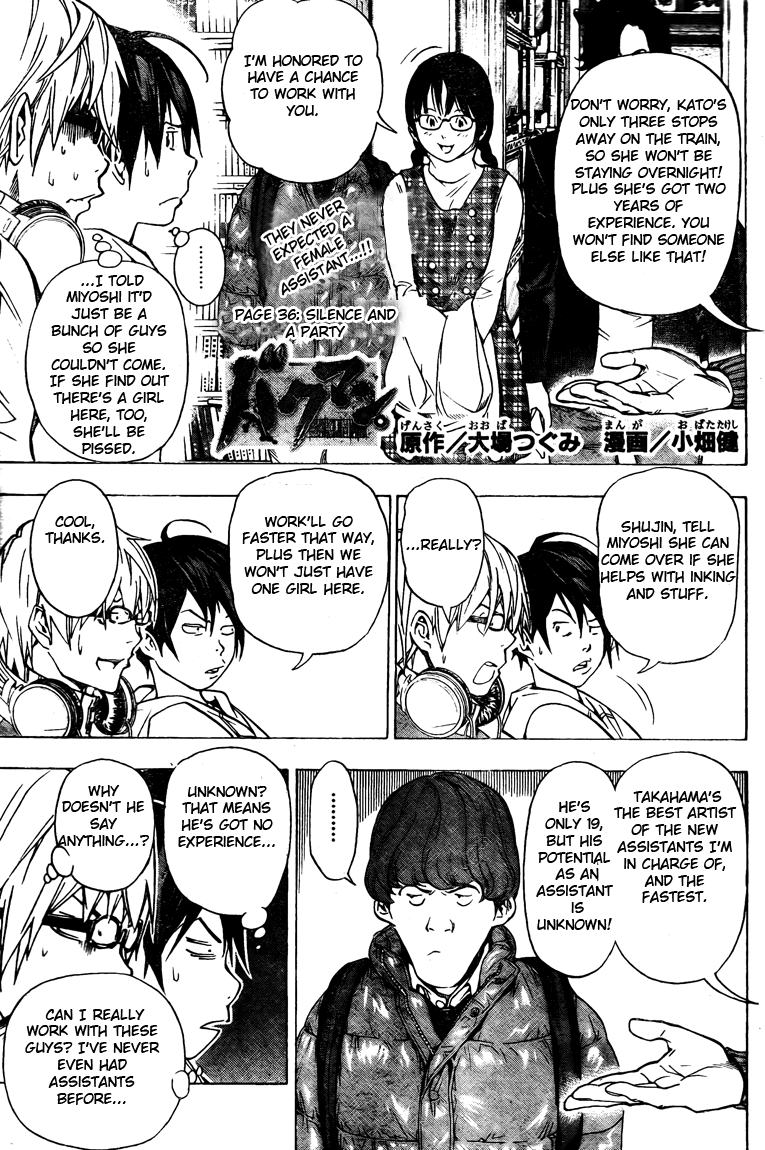 Bakuman Chapter 36 page 1 - Chapter 36: Silence and a Party