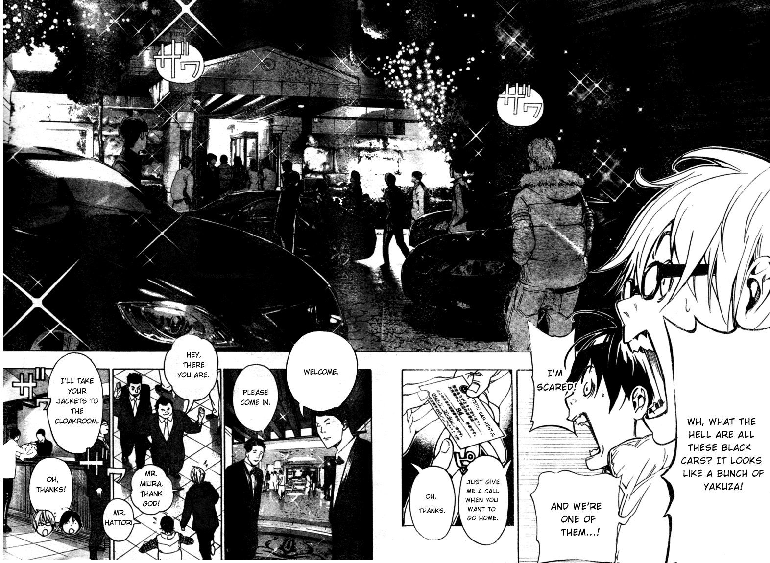 Bakuman Chapter 36 page 16 - Chapter 36: Silence and a Party