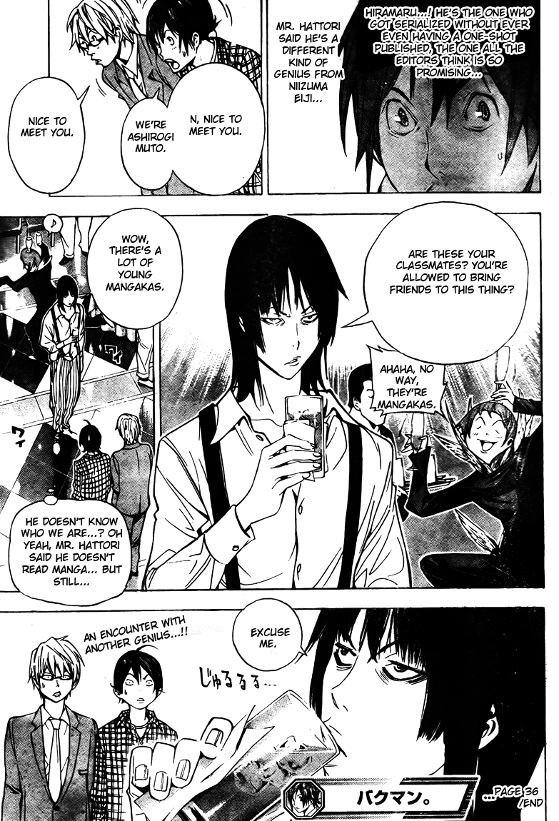 Bakuman Chapter 36 page 18 - Chapter 36: Silence and a Party