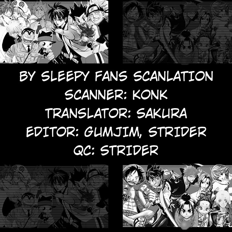 Bakuman Chapter 36 page 19 - Chapter 36: Silence and a Party