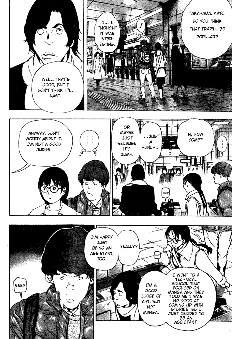 Bakuman Chapter 36 page 6 - Chapter 36: Silence and a Party