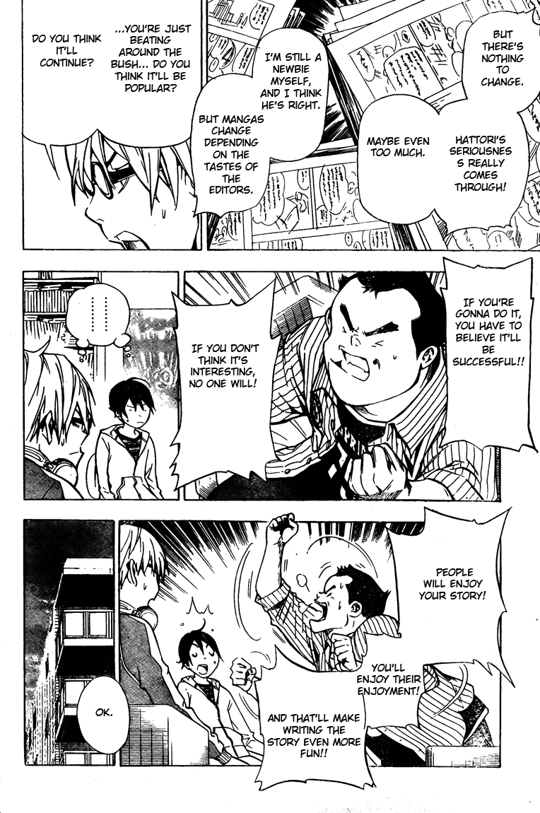 Bakuman Chapter 36 page 8 - Chapter 36: Silence and a Party