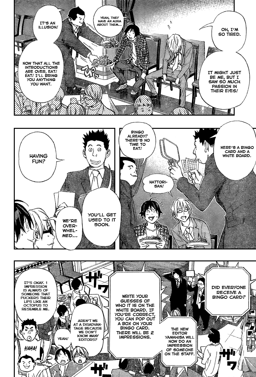 Bakuman Chapter 37 page 11 - Chapter 37: Board Members and Birds