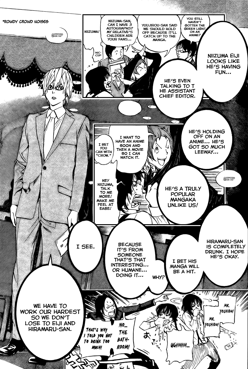 Bakuman Chapter 37 page 13 - Chapter 37: Board Members and Birds