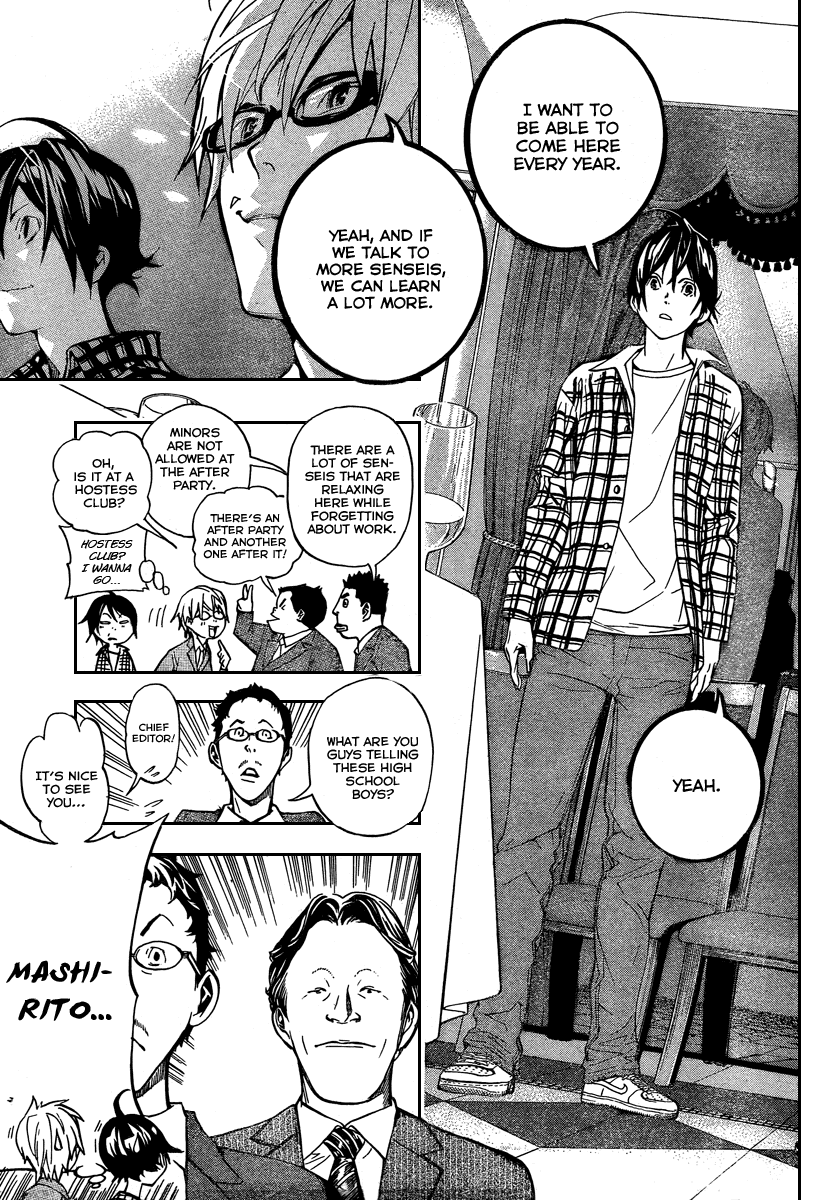 Bakuman Chapter 37 page 14 - Chapter 37: Board Members and Birds