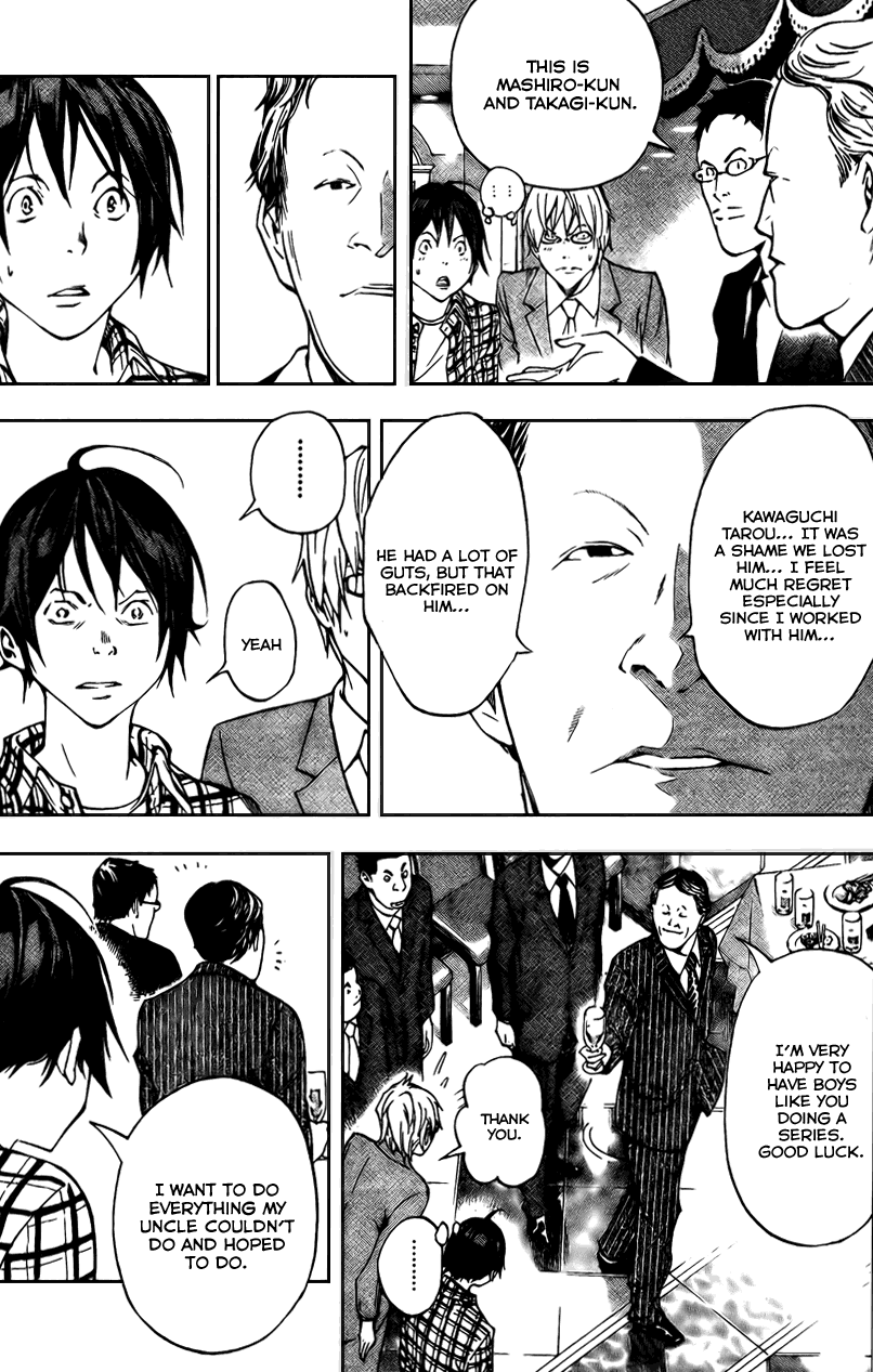 Bakuman Chapter 37 page 15 - Chapter 37: Board Members and Birds