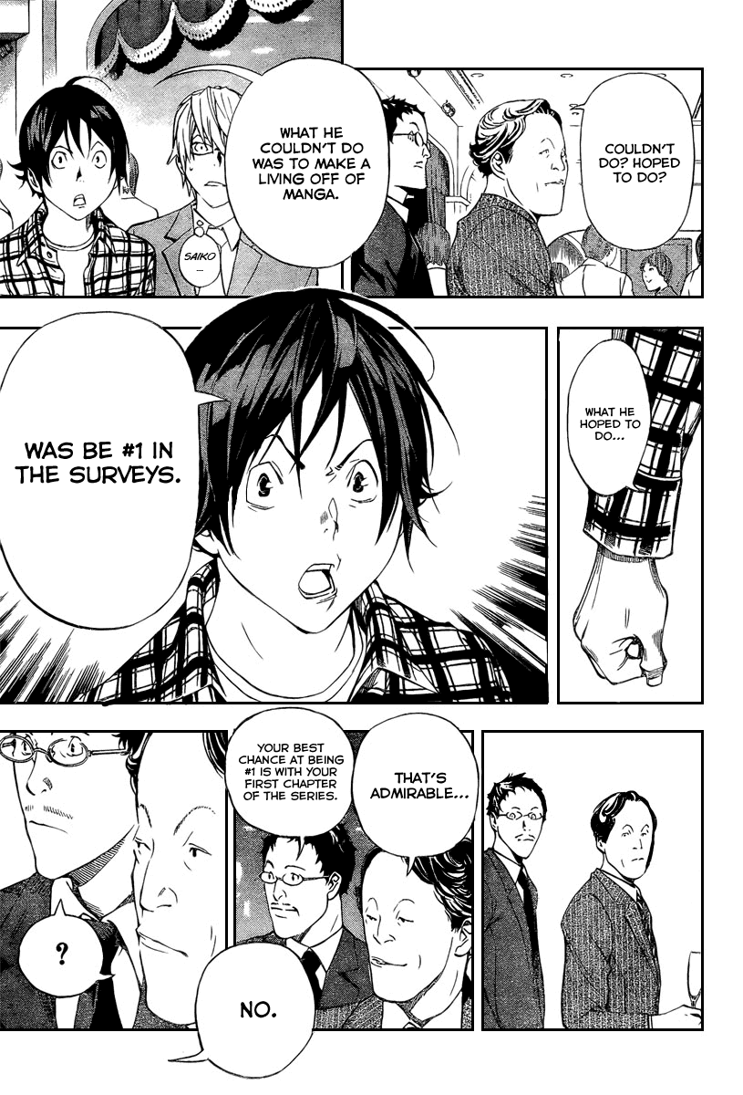 Bakuman Chapter 37 page 16 - Chapter 37: Board Members and Birds