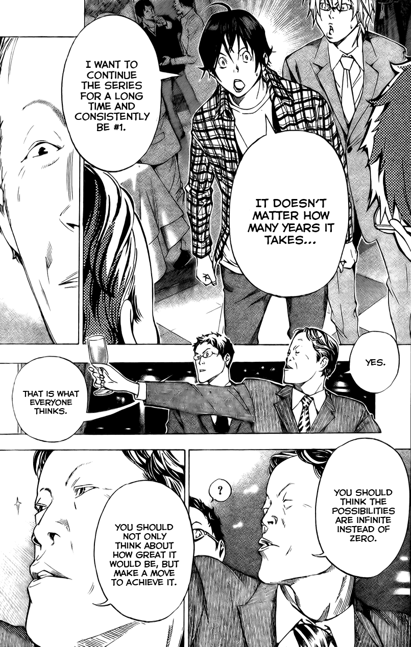 Bakuman Chapter 37 page 17 - Chapter 37: Board Members and Birds