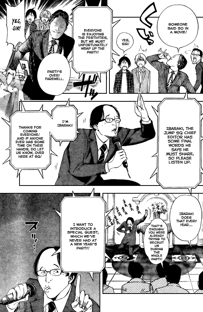 Bakuman Chapter 37 page 18 - Chapter 37: Board Members and Birds