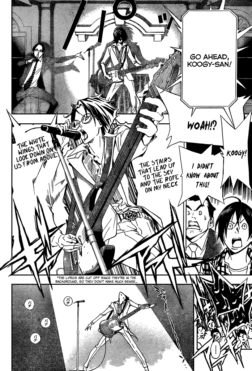 Bakuman Chapter 37 page 19 - Chapter 37: Board Members and Birds
