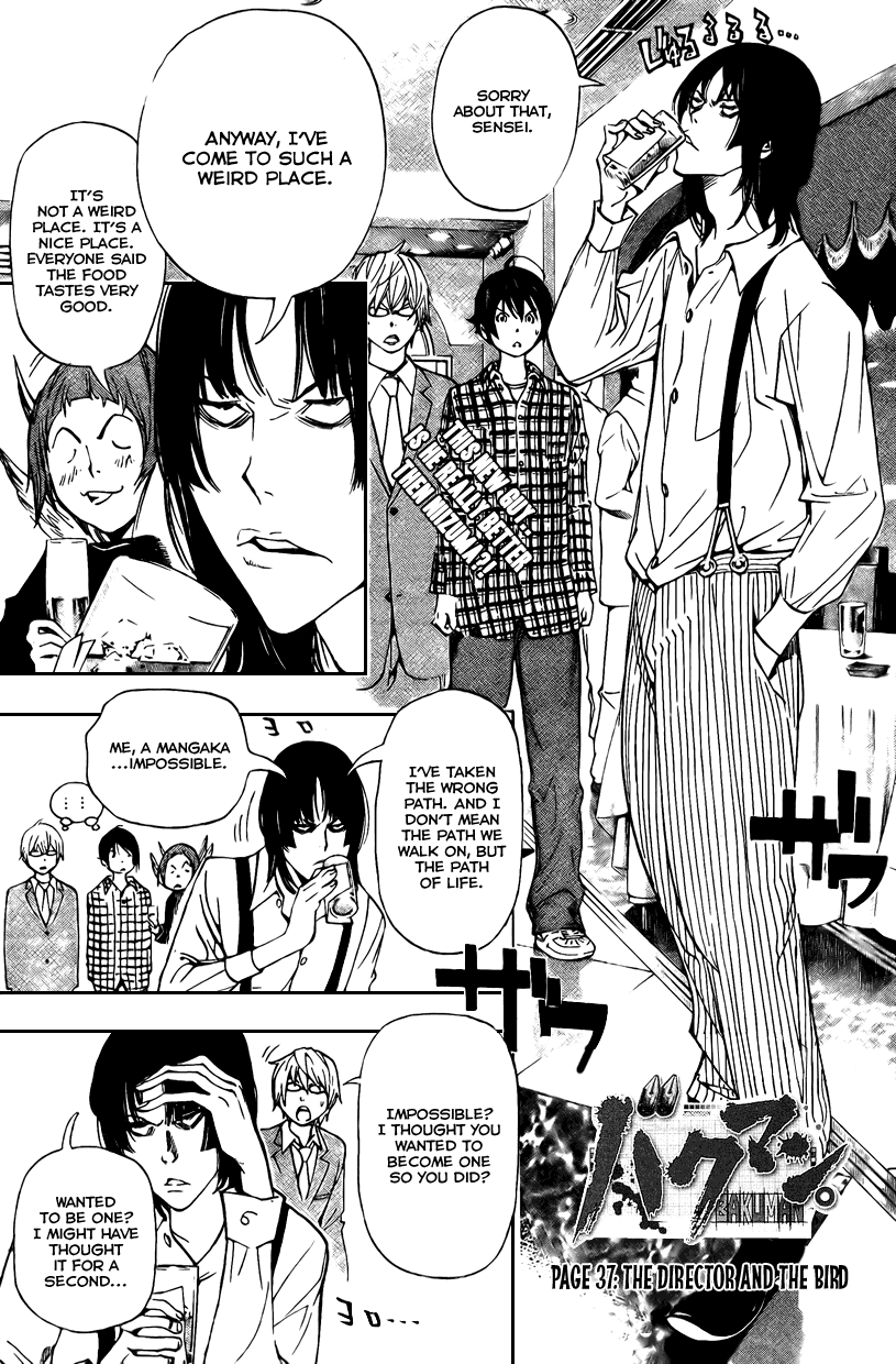 Bakuman Chapter 37 page 2 - Chapter 37: Board Members and Birds