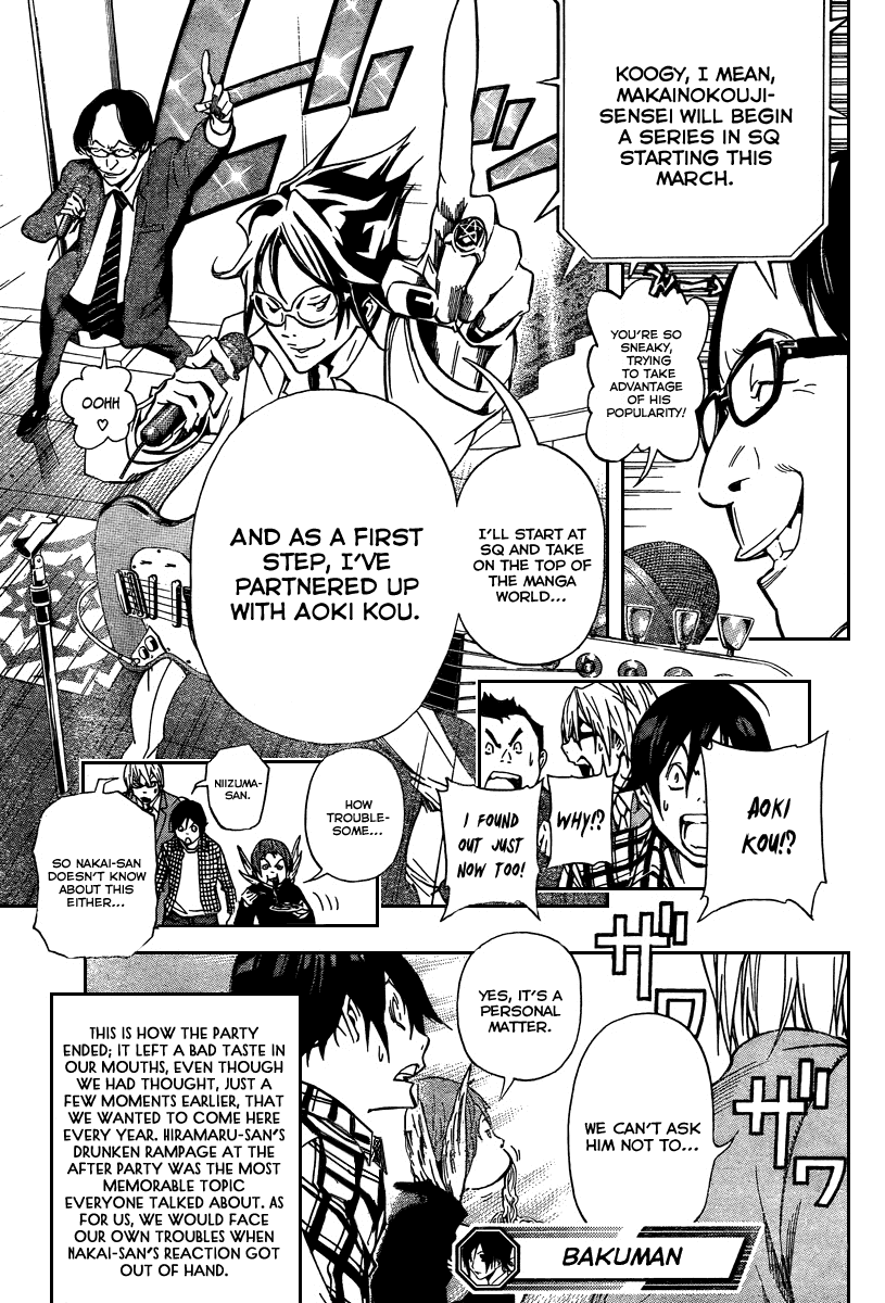Bakuman Chapter 37 page 20 - Chapter 37: Board Members and Birds