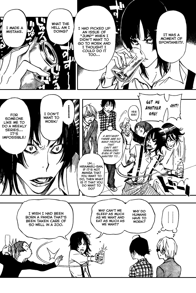 Bakuman Chapter 37 page 3 - Chapter 37: Board Members and Birds