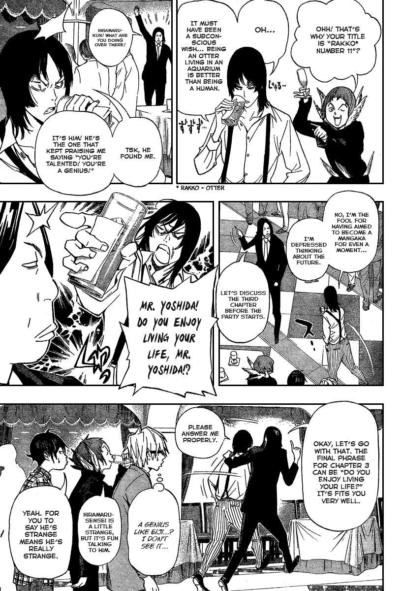 Bakuman Chapter 37 page 4 - Chapter 37: Board Members and Birds