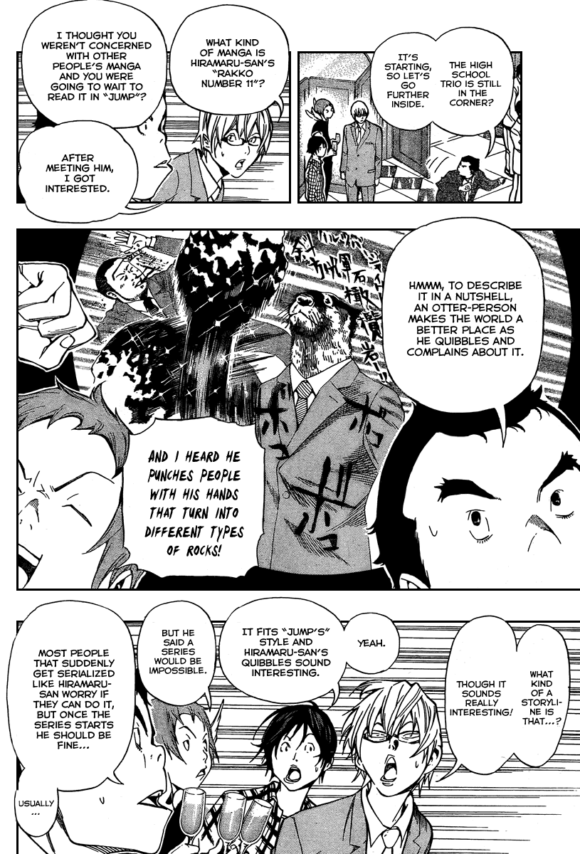 Bakuman Chapter 37 page 7 - Chapter 37: Board Members and Birds