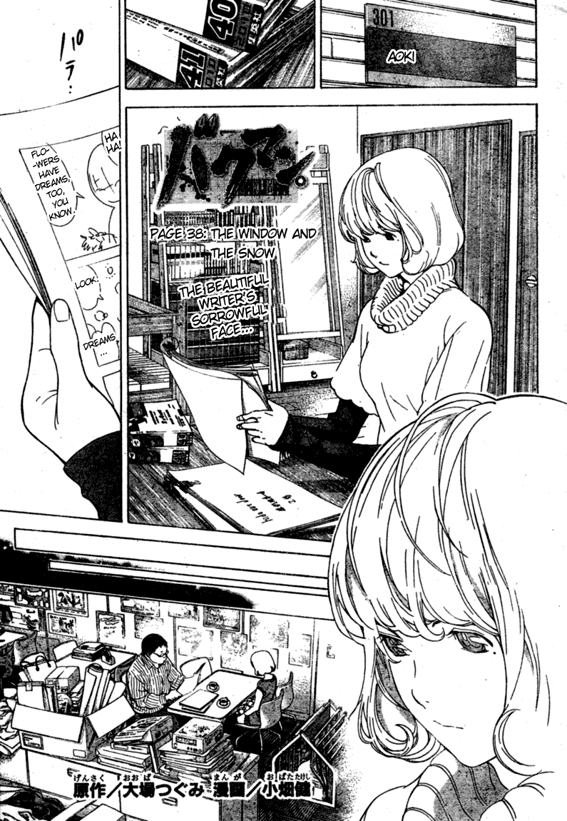 Bakuman Chapter 38 page 1 - Chapter 38: The Window and the Snow