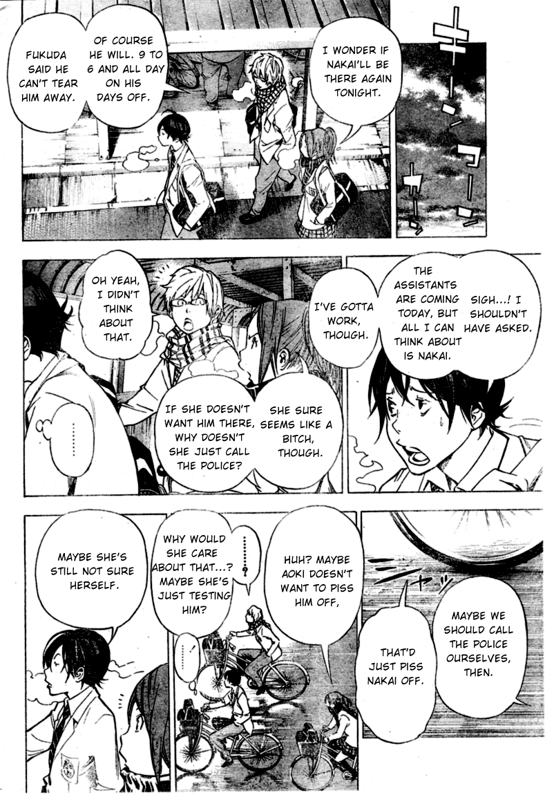 Bakuman Chapter 38 page 12 - Chapter 38: The Window and the Snow