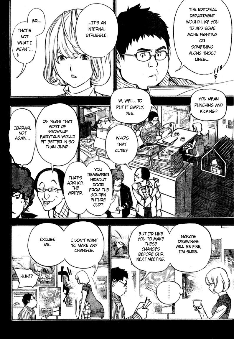 Bakuman Chapter 38 page 2 - Chapter 38: The Window and the Snow