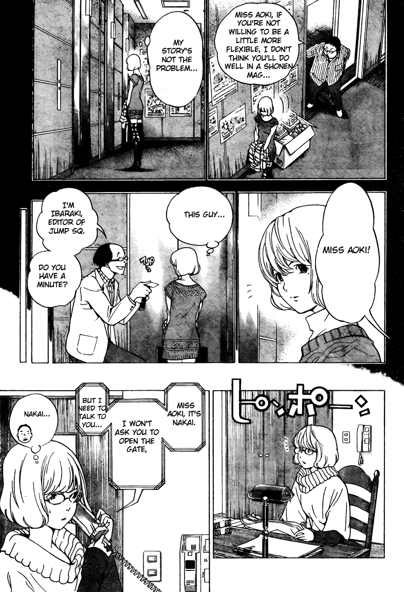 Bakuman Chapter 38 page 3 - Chapter 38: The Window and the Snow