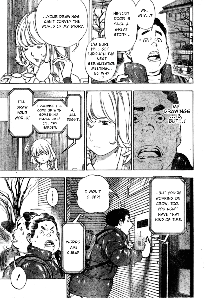 Bakuman Chapter 38 page 5 - Chapter 38: The Window and the Snow