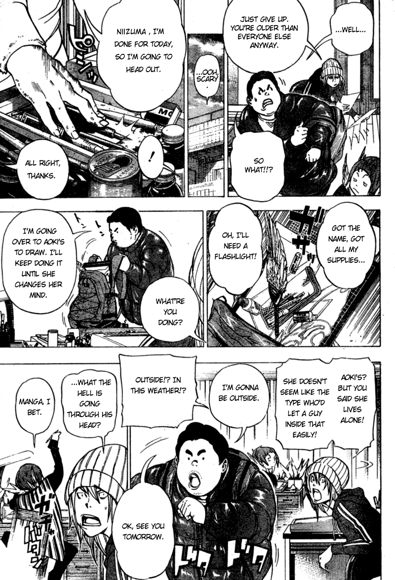 Bakuman Chapter 38 page 7 - Chapter 38: The Window and the Snow