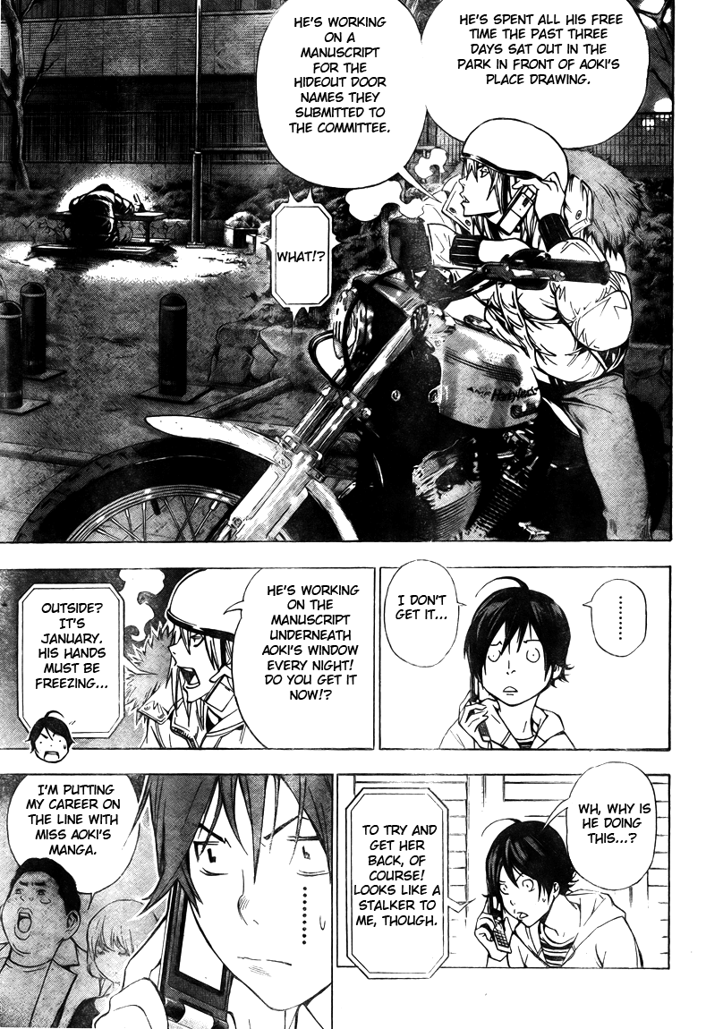 Bakuman Chapter 38 page 9 - Chapter 38: The Window and the Snow