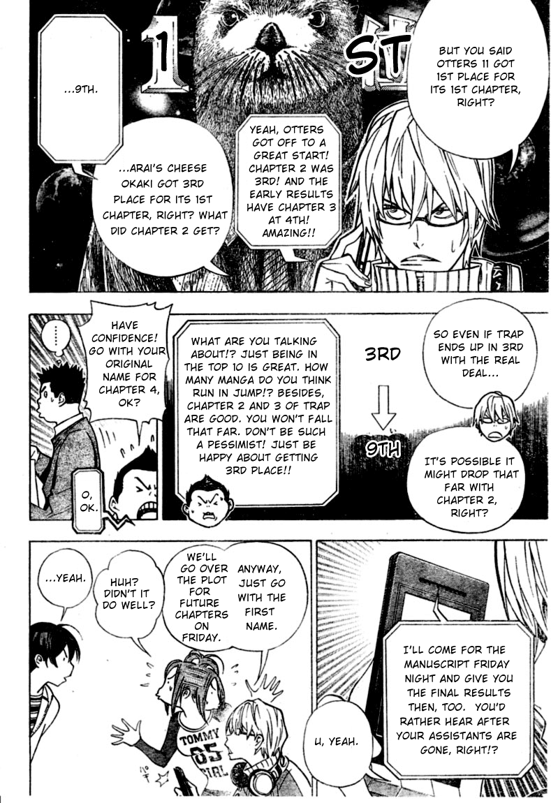 Bakuman Chapter 39 page 10 - Chapter 39: Anthologies and Photo Books