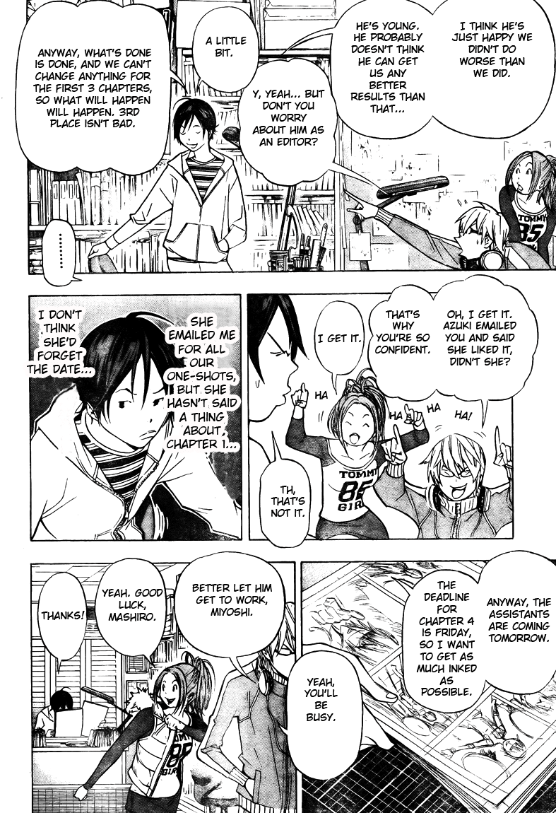 Bakuman Chapter 39 page 12 - Chapter 39: Anthologies and Photo Books