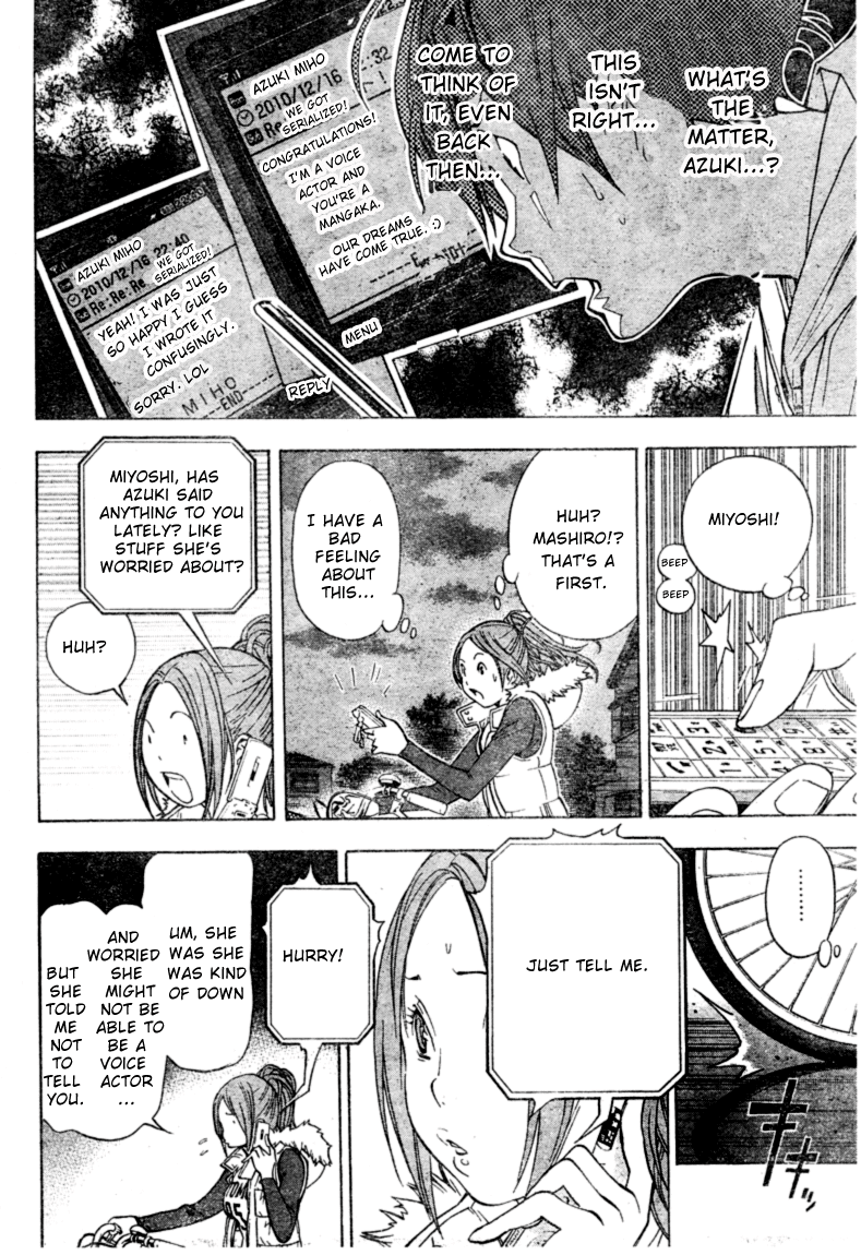 Bakuman Chapter 39 page 16 - Chapter 39: Anthologies and Photo Books