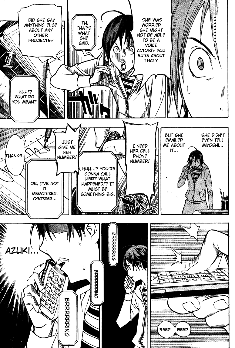 Bakuman Chapter 39 page 17 - Chapter 39: Anthologies and Photo Books