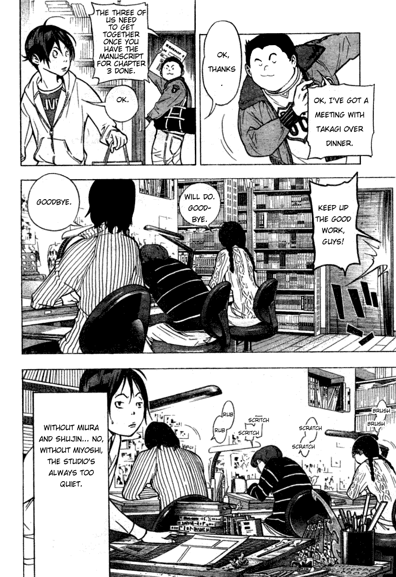 Bakuman Chapter 39 page 2 - Chapter 39: Anthologies and Photo Books