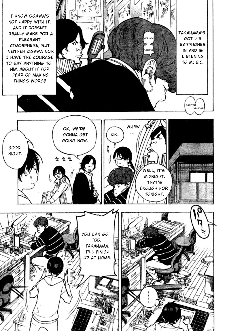 Bakuman Chapter 39 page 3 - Chapter 39: Anthologies and Photo Books
