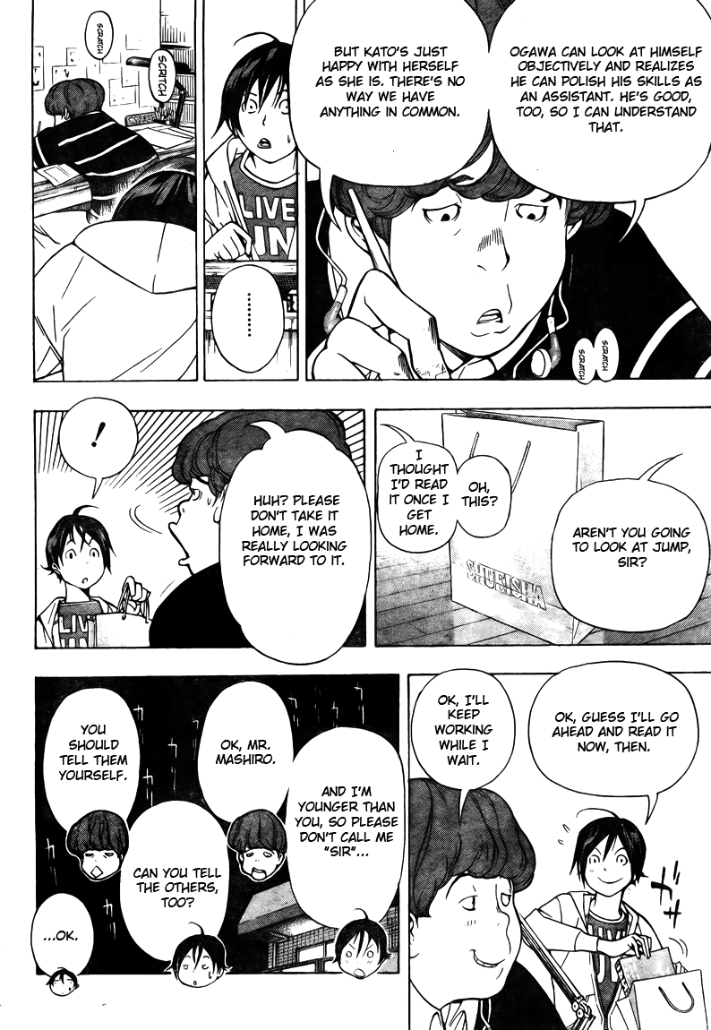 Bakuman Chapter 39 page 6 - Chapter 39: Anthologies and Photo Books