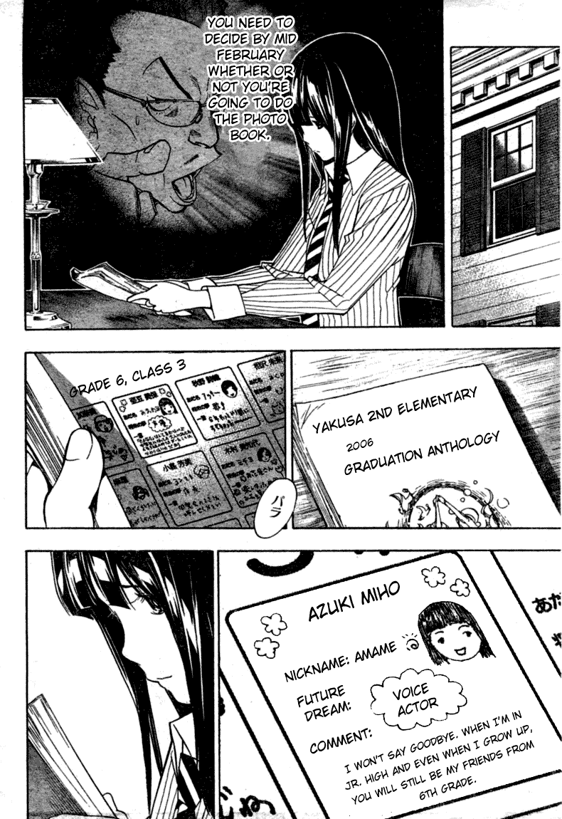 Bakuman Chapter 39 page 8 - Chapter 39: Anthologies and Photo Books