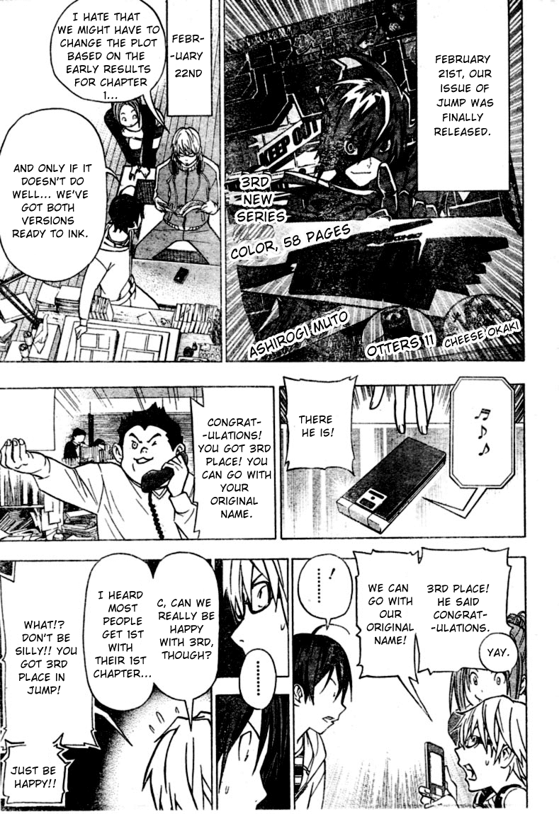 Bakuman Chapter 39 page 9 - Chapter 39: Anthologies and Photo Books