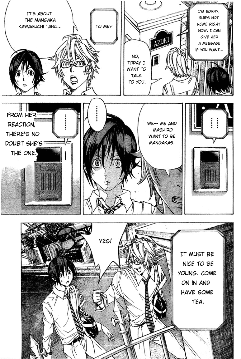 Bakuman Chapter 4 page 13 - Chapter 4: Parent and Child