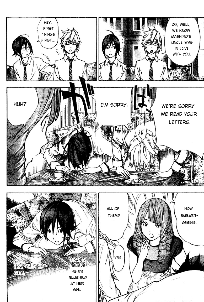 Bakuman Chapter 4 page 16 - Chapter 4: Parent and Child