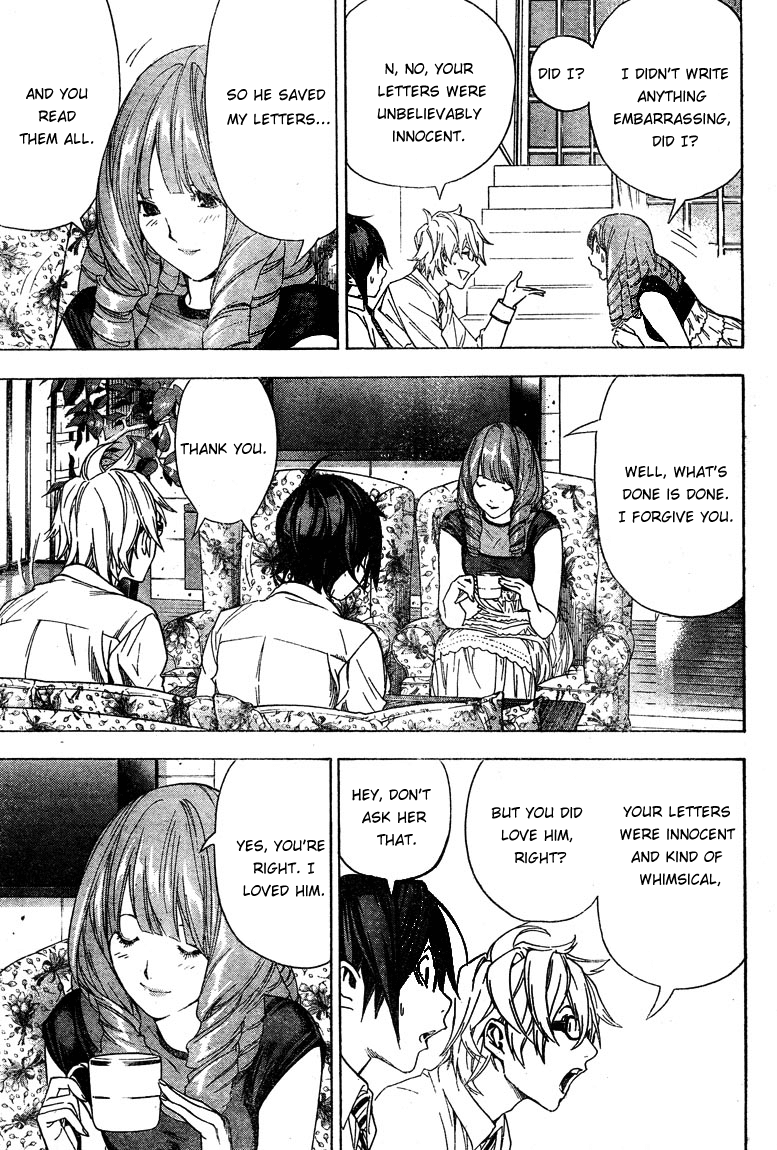 Bakuman Chapter 4 page 17 - Chapter 4: Parent and Child