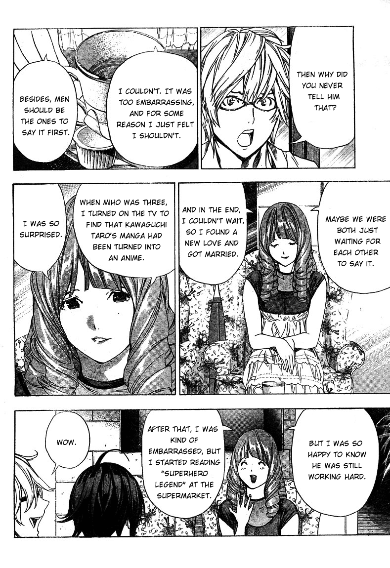 Bakuman Chapter 4 page 18 - Chapter 4: Parent and Child