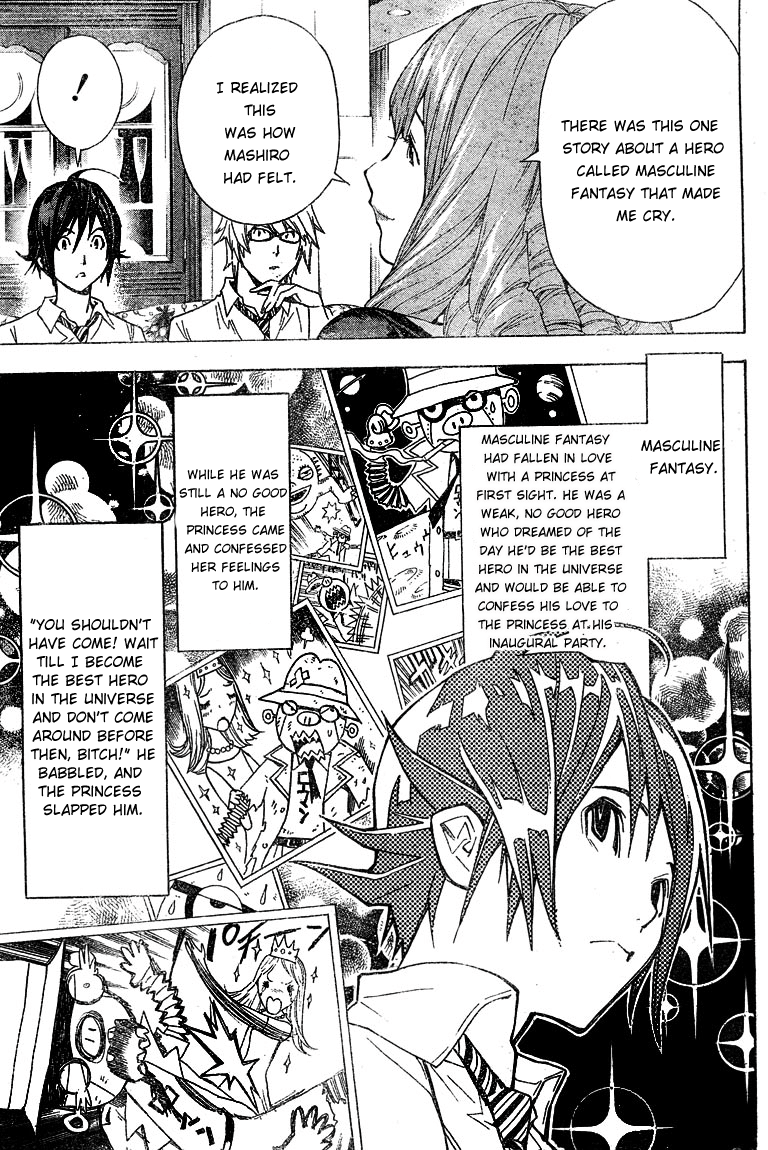 Bakuman Chapter 4 page 19 - Chapter 4: Parent and Child