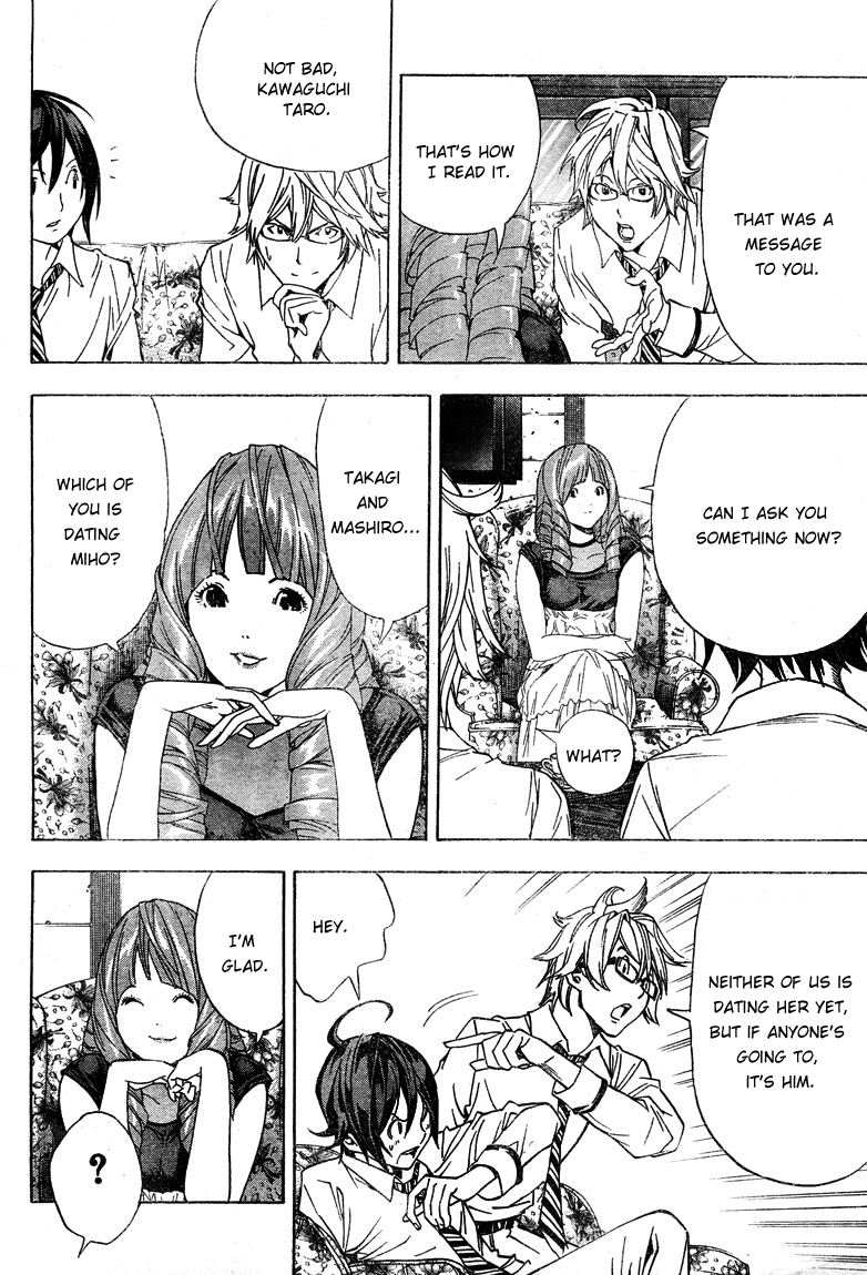 Bakuman Chapter 4 page 20 - Chapter 4: Parent and Child