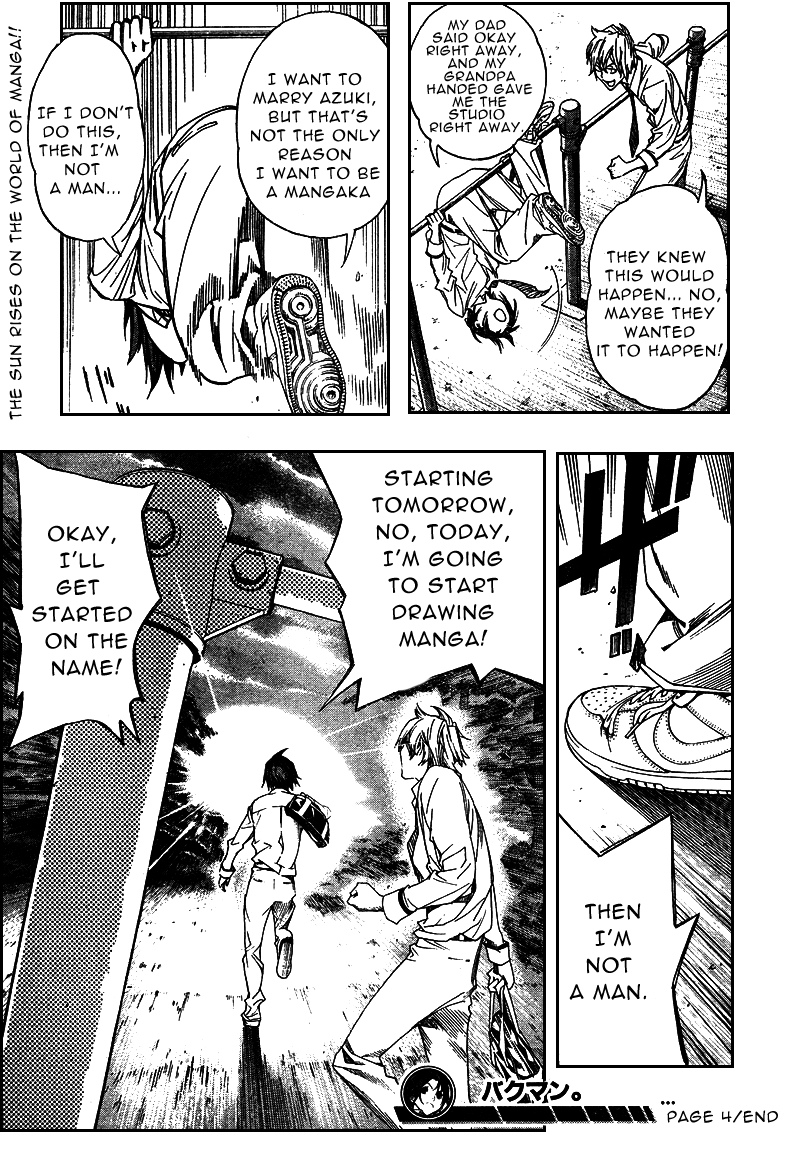 Bakuman Chapter 4 page 25 - Chapter 4: Parent and Child